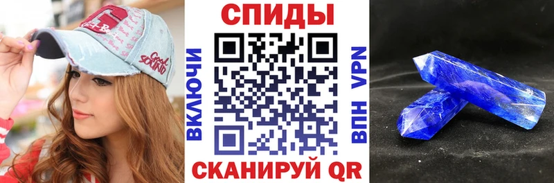 цены наркотик  Арск  АМФЕТАМИН 97% 