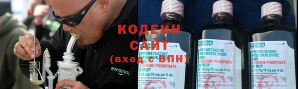 mdma Орехово-Зуево