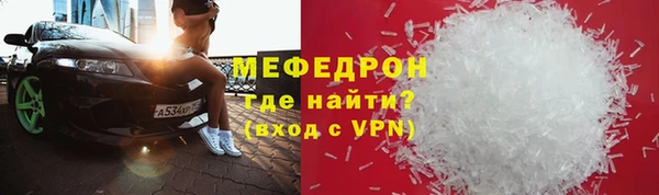 ALPHA PVP Иннополис