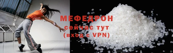 mix Домодедово