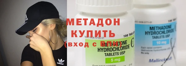 стафф Березники