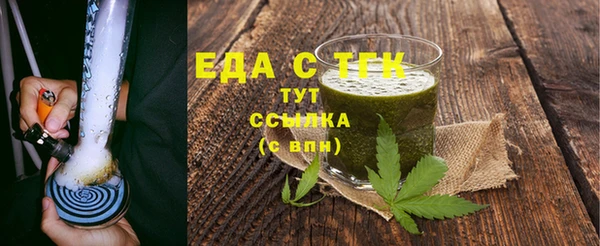 героин Долгопрудный