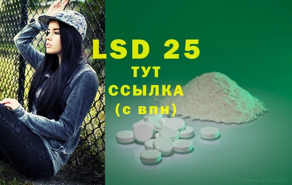mix Домодедово