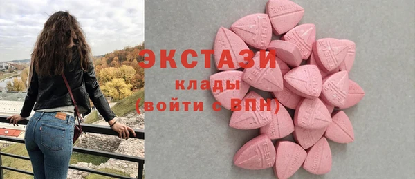 героин Долгопрудный