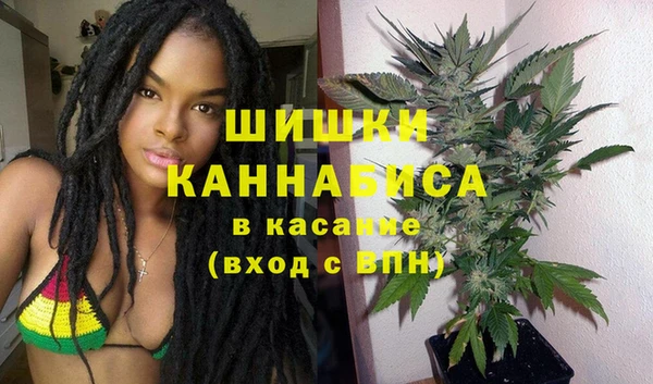 mix Домодедово