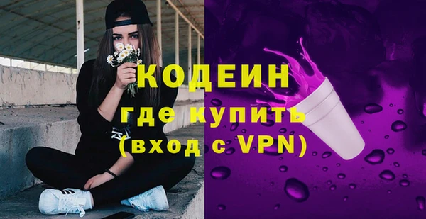 mix Домодедово
