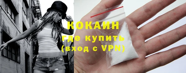mix Домодедово
