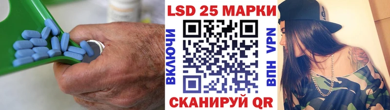 гидра ONION  Арск  Лсд 25 экстази ecstasy 