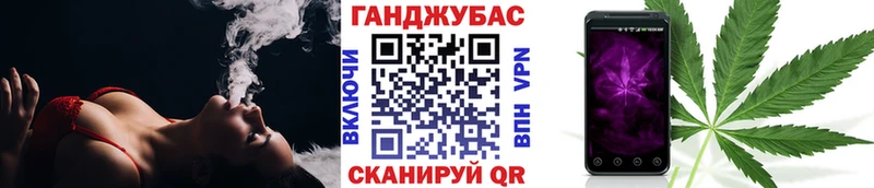 kraken вход  магазин    Арск  Марихуана гибрид 