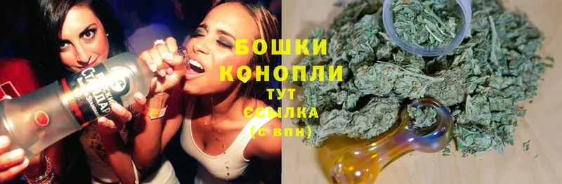 Каннабис SATIVA & INDICA  МЕГА зеркало  Арск  продажа наркотиков 